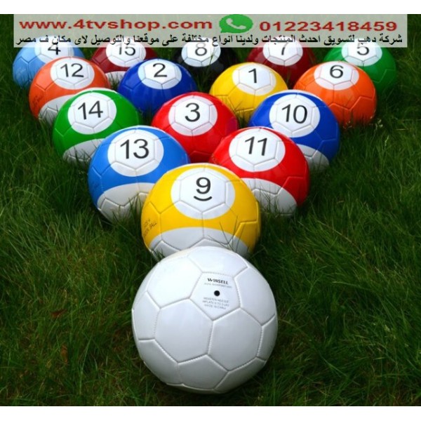 طقم كور سنوك بول SNOOKBALL بالحجز